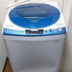 2014年制　7kg洗濯機