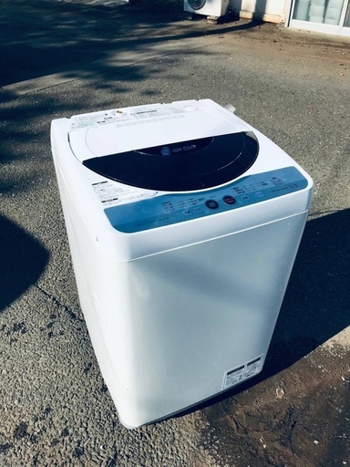 ♦️EJ95番SHARP全自動電気洗濯機