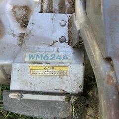 オーレックウイングモア　動作良好！！現在交渉中です