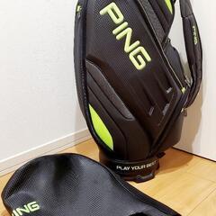 【美品】PING キャディバッグ