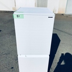 【美品】大阪送料無料★3か月保障付★2021年★SJ-D15GJ-W★IR-70 ✨2021年製✨91番 シャープ✨ノンフロン冷凍冷蔵庫✨SJ-D15G-W‼️