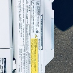 94番 シャープ✨電気洗濯乾燥機✨ES-T55E7-P‼️