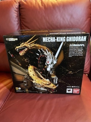 S.H.MonsterArts モンスターアーツ　メカキングギドラ