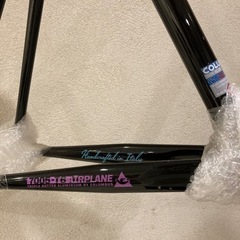 ドスノベンタ　DOSNOVENTA