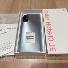 【新品スマホ】Redmi Note 10 JE XIG02 本体...