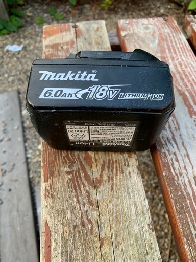マキタ18V バッテリー