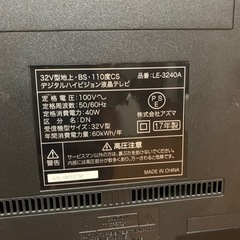 テレビ＆ブルーレイレコーダー＆Chromecast＆テレビ台