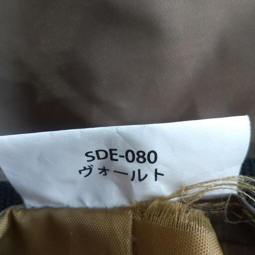 snow peak ヴォールト SDE-080 マットシートセット スノーピーク