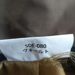 snow peak ヴォールト SDE-080 マットシートセット