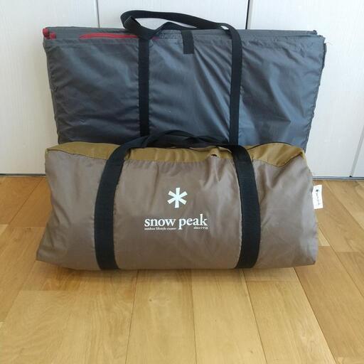 snow peak ヴォールト SDE-080 マットシートセット | fdn.edu.br