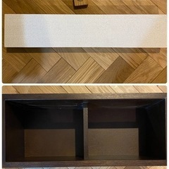 今ならプレゼント付】無印良品スタッキングシェルフ
