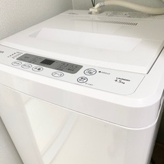 洗濯機4.5kg ハイアール　無料