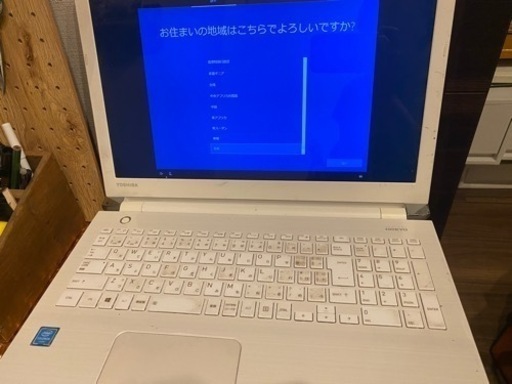 中古　初期化　ダイナブック2台