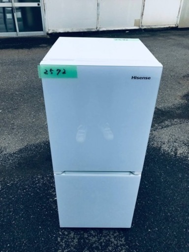 ②✨2018年製✨2572番 Hisense✨2ドア冷凍冷蔵庫✨HR-G13A-W‼️