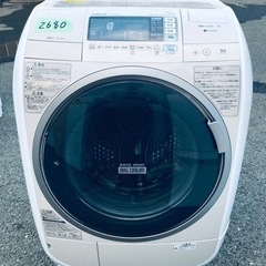 ③2680番 日立✨電気洗濯乾燥機✨BD-V3500L‼️
