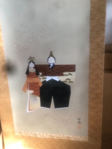 ご家族鑑定☆ご家族4名様じっくり占います☆霊視☆メルカリ便に