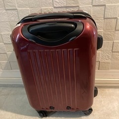 【引渡し決定】スーツケース30L(ワインレッド)ジャンク