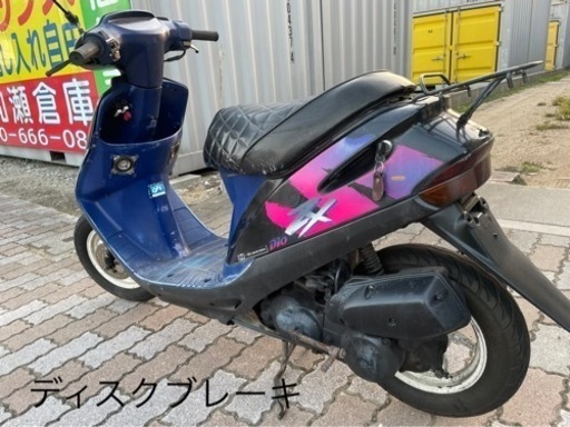 まとめて売ります！ ZXまとめて取引ok様 リクエスト 2点 まとめ商品
