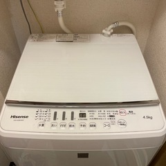 ハイセンス　全自動電気洗濯機　4.5kg 2016年製