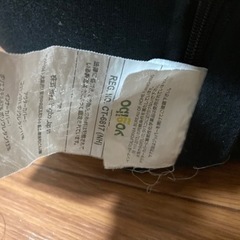 ヨギボー　Yogibo ミディ　ブラック