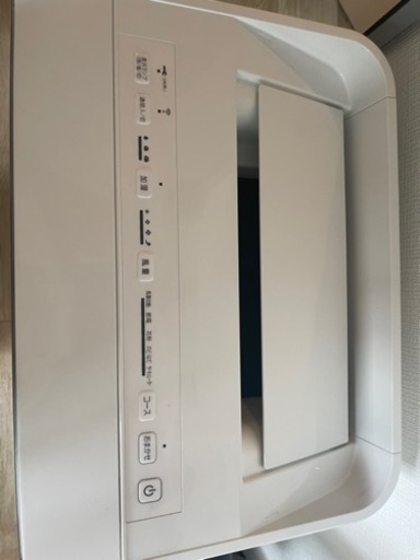 ダイキン MCK70V-W [ホワイト] 価格比較 - 価格.com