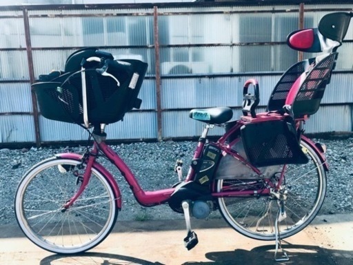 ⑥1227番　電動自転車