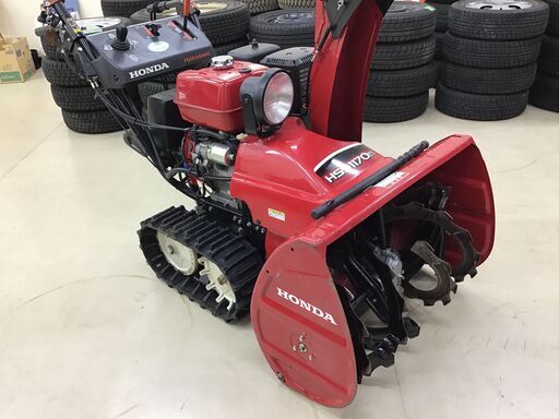【商談中】使用時間少ない！！ホンダ 除雪機 ＨＳＳ１１７０ｎ☆ara0909