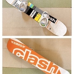 スノーボード　ボード、ビンディング、ブーツ、ケース　セット