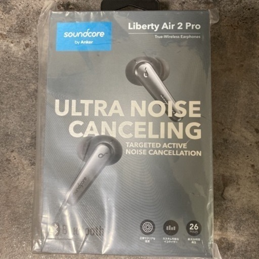 Anker Soundcore Liberty Air 2 Pro ブラック