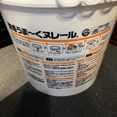 うまくヌレール漆喰　白　18キロ