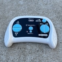 ワーゲンバス 電動乗用ラジコン 子ども2人乗り