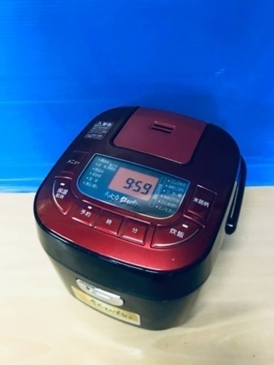③♦️EJ2447番アイリスオーヤマ炊飯器