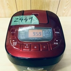 ③✨2018年製✨2447番 アイリスオーヤマ✨ジャー炊飯器✨D...