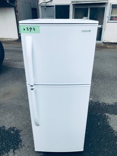 ②2373番 ヤマダ電機✨ノンフロン冷凍冷蔵庫✨YRZ-F19B1‼️