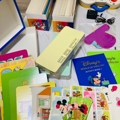 ディズニーワールドイングリッシュ　