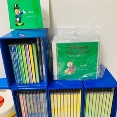 ディズニーワールドイングリッシュ　