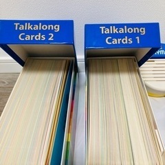 ディズニーワールドイングリッシュ　