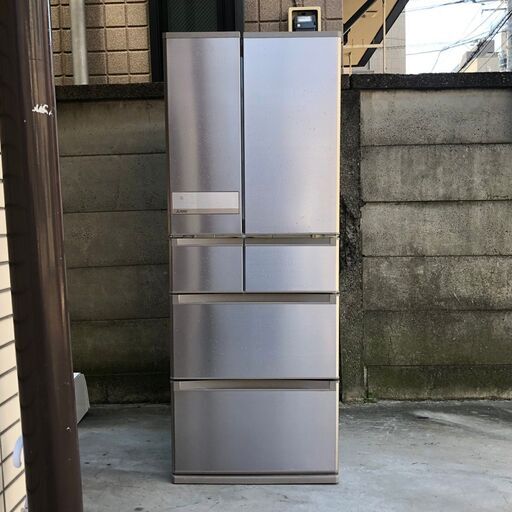 MITSUBISHI 三菱ノンフロン冷凍冷蔵庫 MR-JX47LTC-N 2018年製