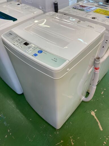 【愛品館八千代店】保証充実AQUA2016年製4.5㎏全自動洗濯機