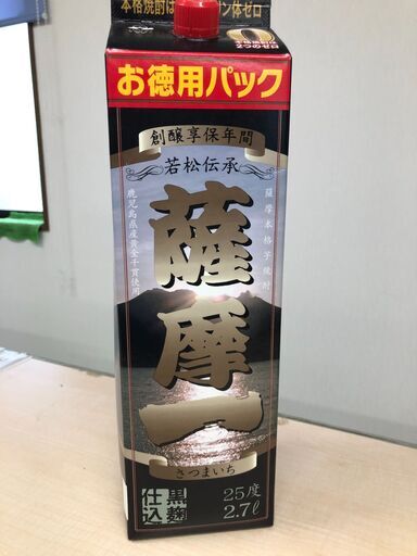 リカー 送料無料 芋焼酎 若松酒造 薩摩一 25度 2700ml 2.7L×4本 リカー