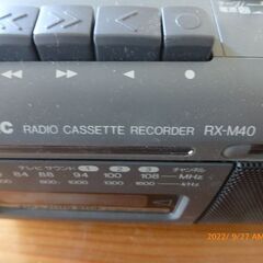 Panasonic RXーM40 カセットラジオ