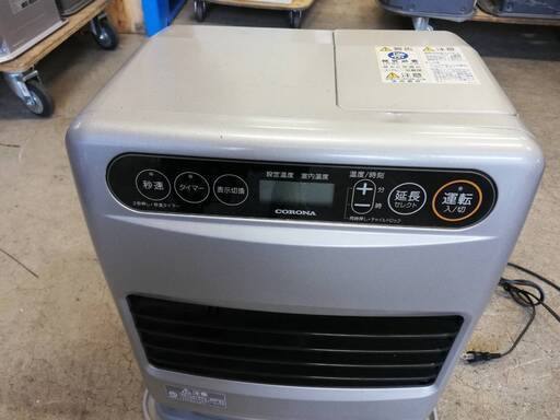 22092705】⑧石油ファンヒーター コロナ FH-G3218Y 2018年製 タンク