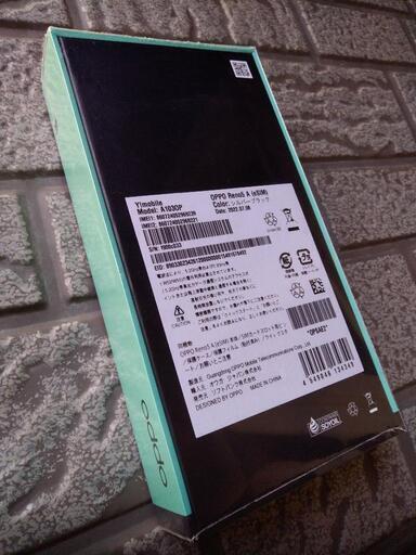 OPPO Reno5 A （eSIM対応可）【RAM 6GB/ ROM 128GB】新品未開封品 