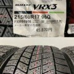 新品 22年製 バランス調整済【BS BLIZZAK VRX3 215/60R17 