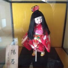 【中古】日本人形