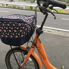 決まりました.  95% 新しい自転車です