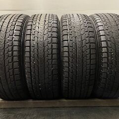 YOKOHAMA ice GUARD G075 225/65R17 17インチ スタッドレス 4本 バリ溝 ハリアー エクストレイル CX-5/CX-8等　(VTD607) クレジットカード QRコード決済可能
