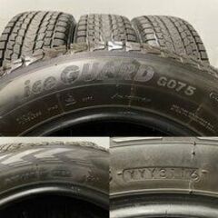 YOKOHAMA ice GUARD G075 225/65R17 17インチ スタッドレス 4本 バリ溝 ハリアー エクストレイル CX-5/CX-8等　(VTD607) クレジットカード QRコード決済可能