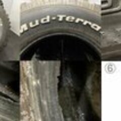 BF Goodrich Radial Terrain T/A 33×12.50R16.5LT 118Q 16.5インチ 