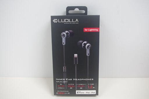 【新品未開封】LUCILLA/HPLGLU001/インナーイアーヘッドホン/グレー